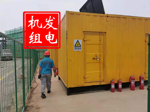 察哈尔右翼中出租发电机常规保养内容