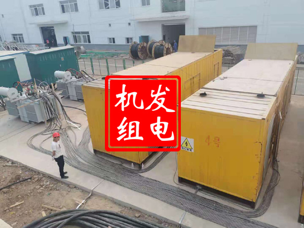 察哈尔右翼中发电机租赁必备常识