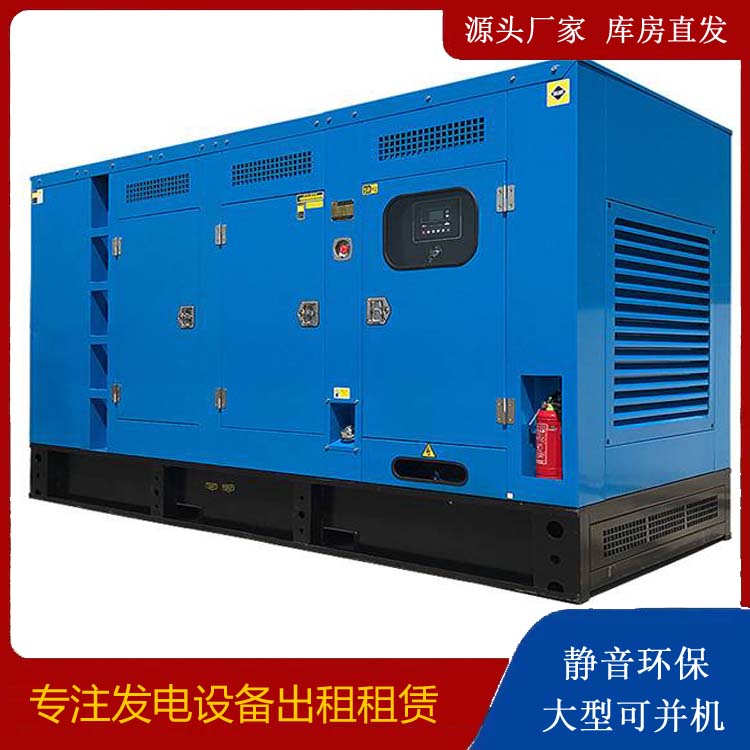 察哈尔右翼中发电车租赁