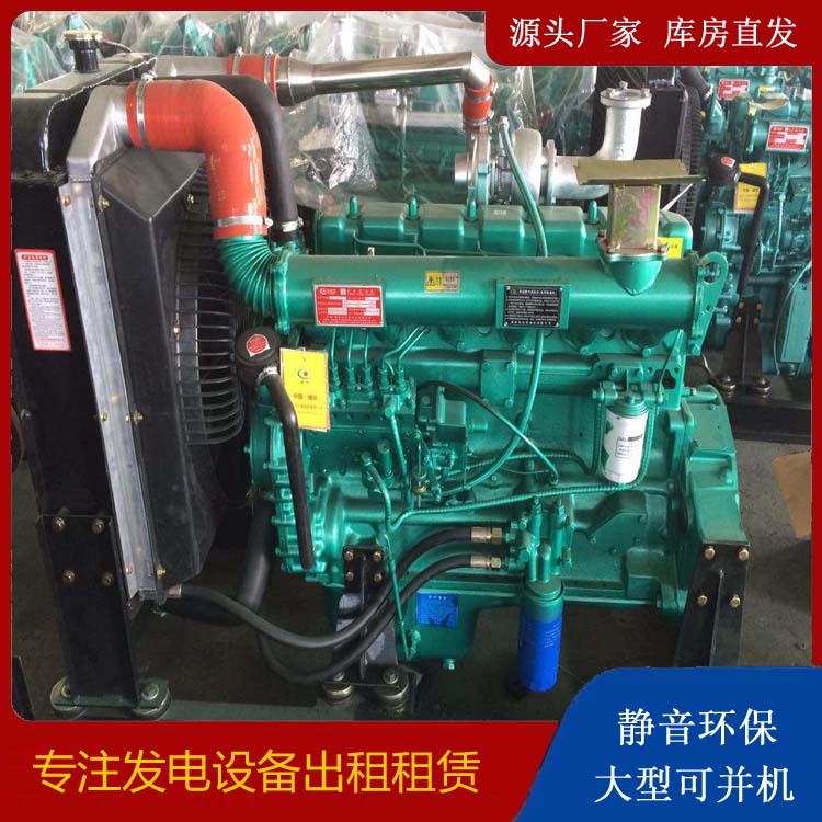 察哈尔右翼中租赁发电机
