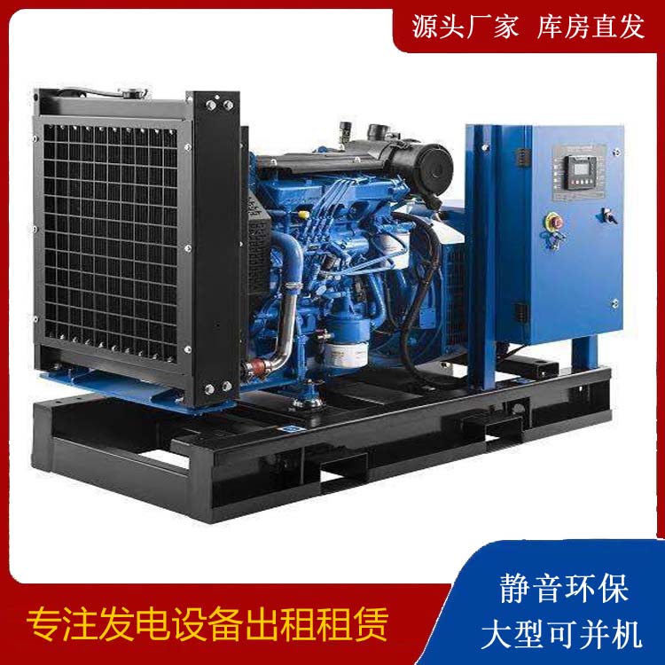 察哈尔右翼中出租发电机 潍柴发电机一定要预防通风管道的堵塞和灰尘