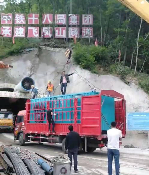 察哈尔右翼中发电机组维修后输出功率降低是什么问题