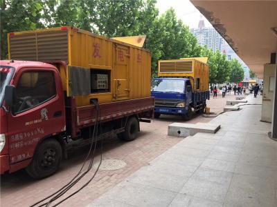 察哈尔右翼中发电车租赁-关于柴油发电机电压问题
