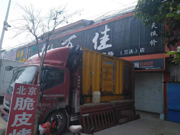 察哈尔右翼中出租发电机-汽油发电机油耗怎么计算