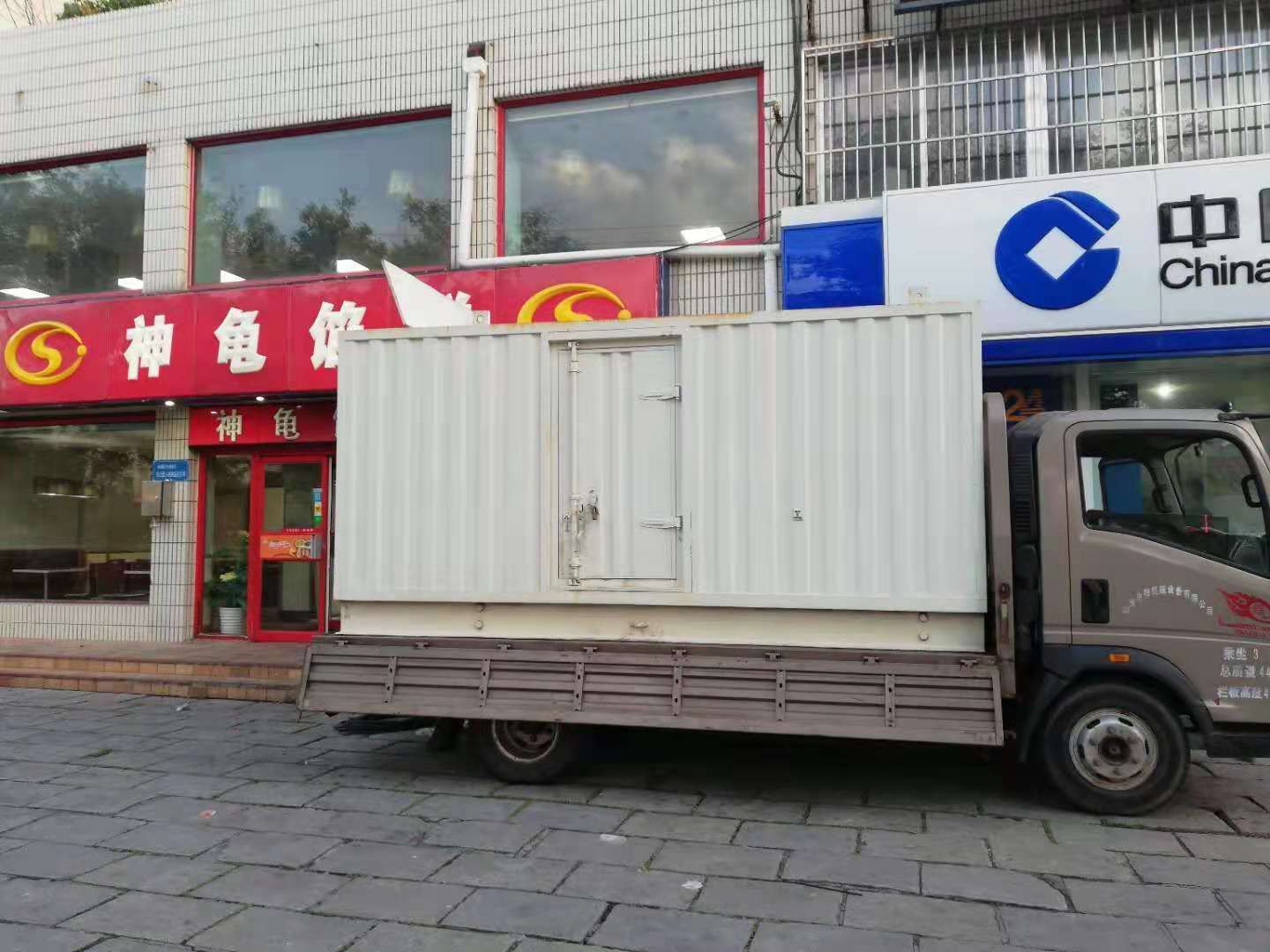 察哈尔右翼中出租发电机-柴油发电机组错误的启动方式