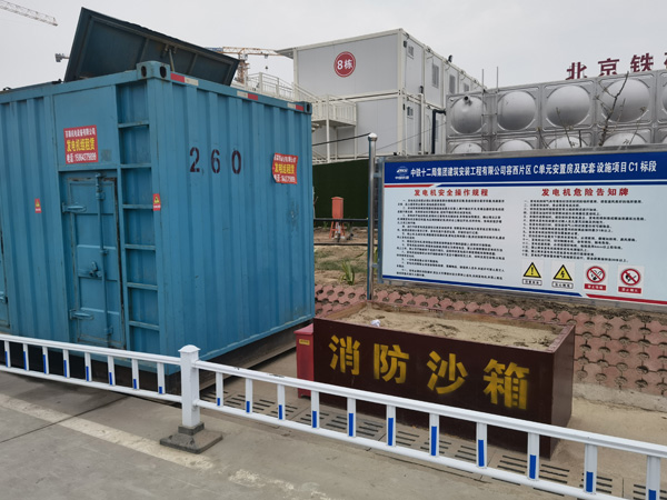 察哈尔右翼中发电机租赁-电缆长度过长会对 100KW 发电机造成哪些影响？